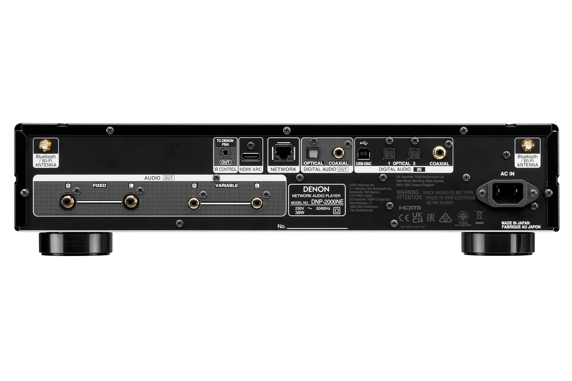Denon DNP-2000NE : un lecteur réseau audiophile avec entrée HDMI ARC